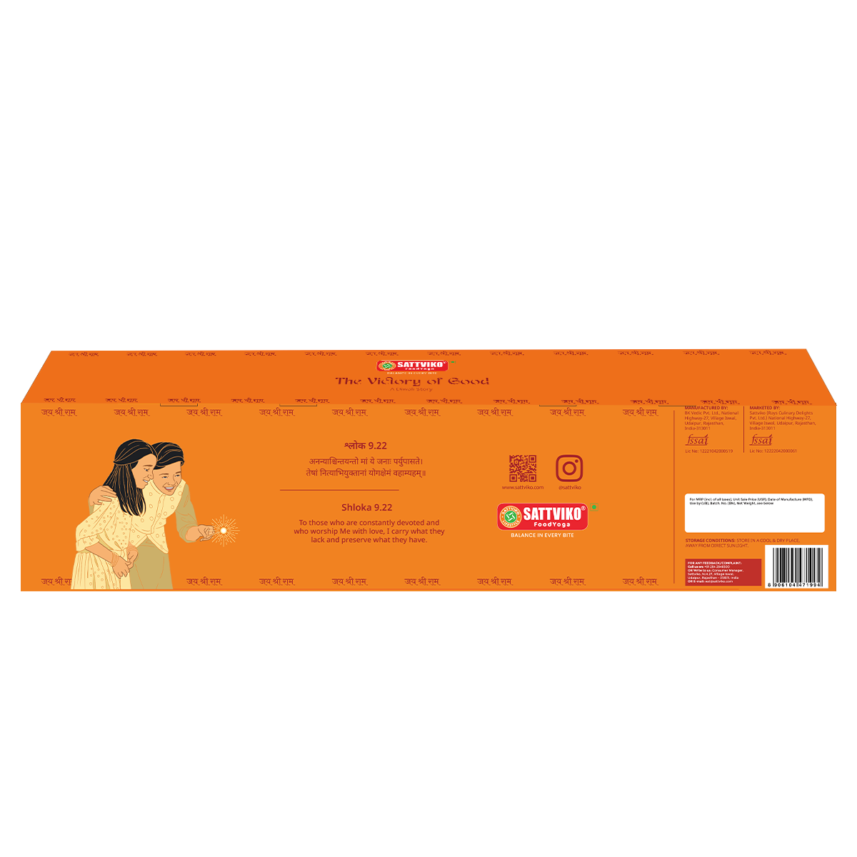 Ramayan Themed Gift Box | Healthy Snack Box